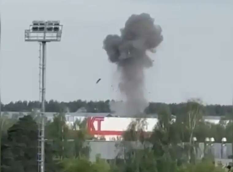 Українські дрони атакували заводи з виробництва ракет і дронів під Москвою