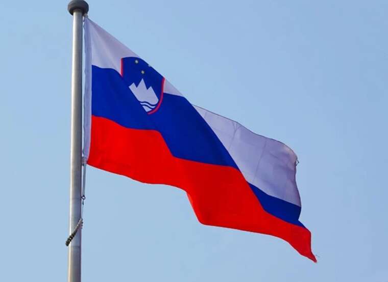 Уряд Словенії затвердив збільшення оборонних витрат до 3% від ВВП