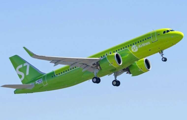   S7 Airlines        