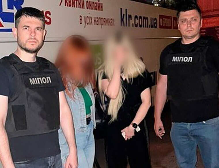Львів’янку підозрюють у спробі вивезення трьох жінок до Берліна з метою сексуальної експлуатації
