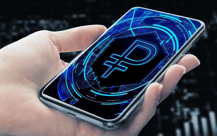 ГУР: У Росії планують впровадити «цифровий рубль»