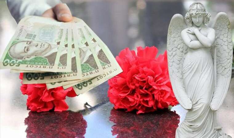 Хто та як може отримати допомогу на поховання безробітного