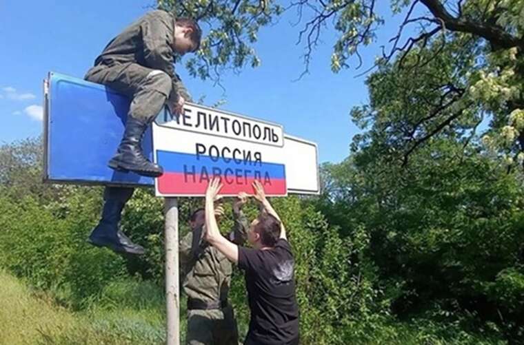 The fighters of the DIU blew up a military "freight train" of the Russian invaders near occupied Melitopol