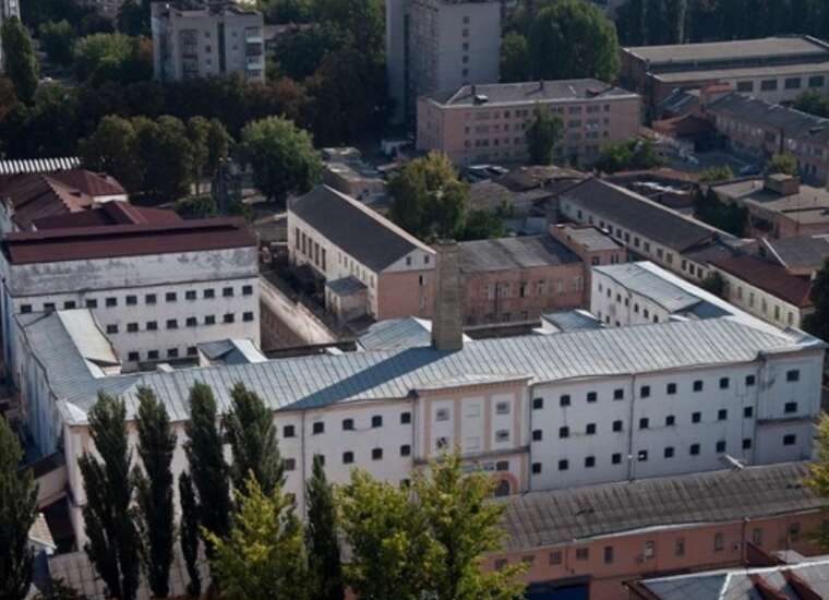 У Лук’янівському СІЗО викрили можливу підробку підписів в’язнів: відкрито кримінальне провадження