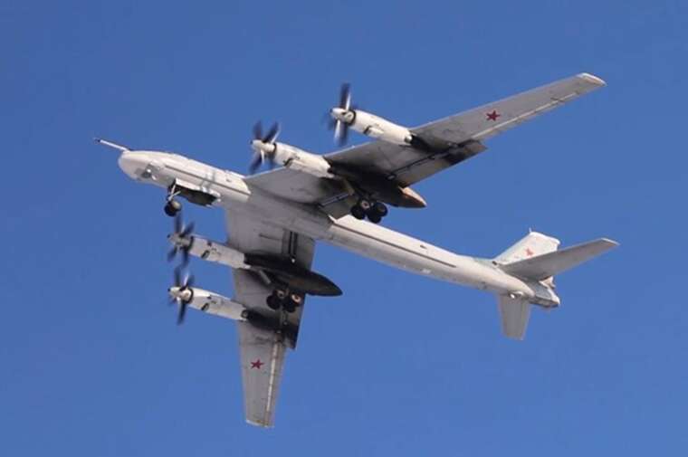 Defense Express:           ""