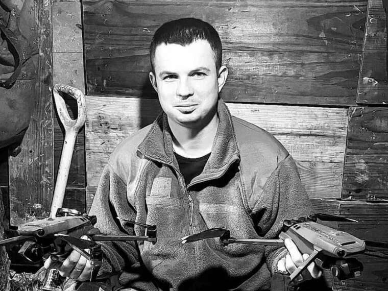 На фронті загинув сержант взводу БпАК Роман Гонтарев