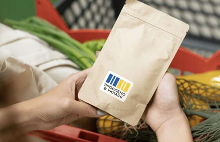 The Cabinet allocated another 2.4 billion for payments under the "National Cashback" program