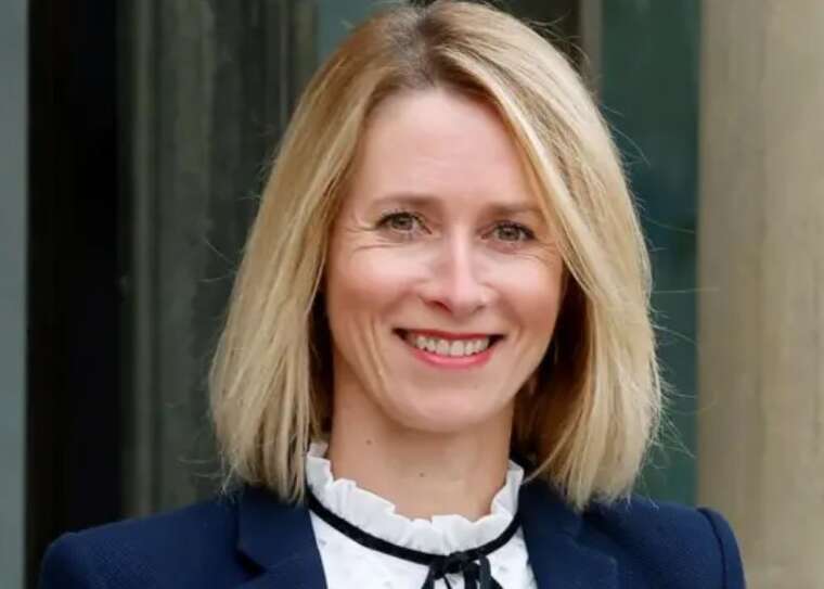 Ukrainian Operation "Web" is rewriting military history, - Kallas