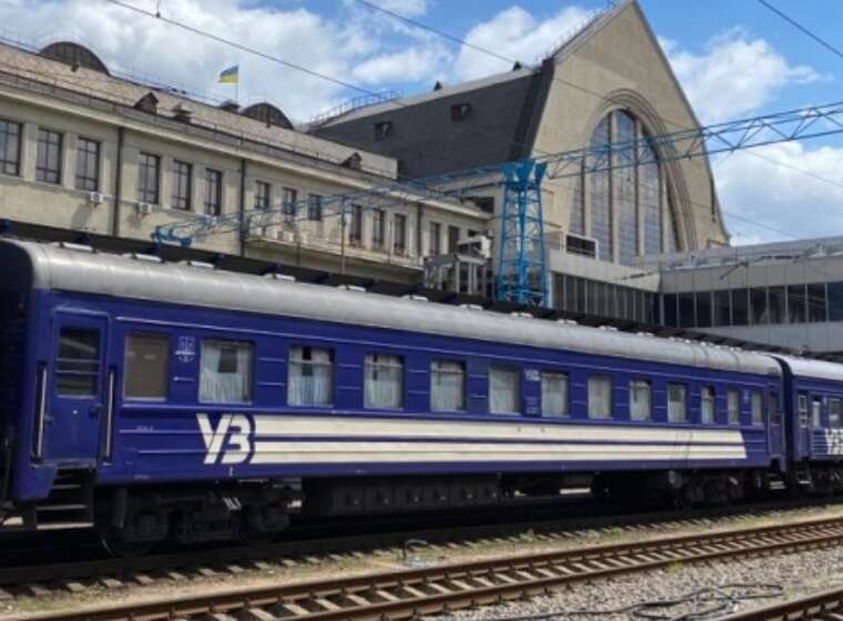 "Укрзалізниця" усилит надзор на вокзалах из-за угроз со стороны россиян