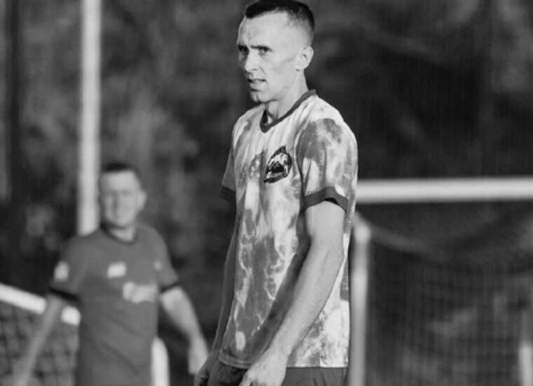 Сили оборони ліквідували російського футболіста-окупанта