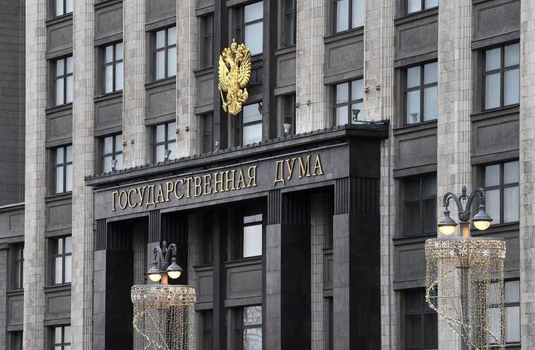 У РФ хочуть створити «національний месенджер»