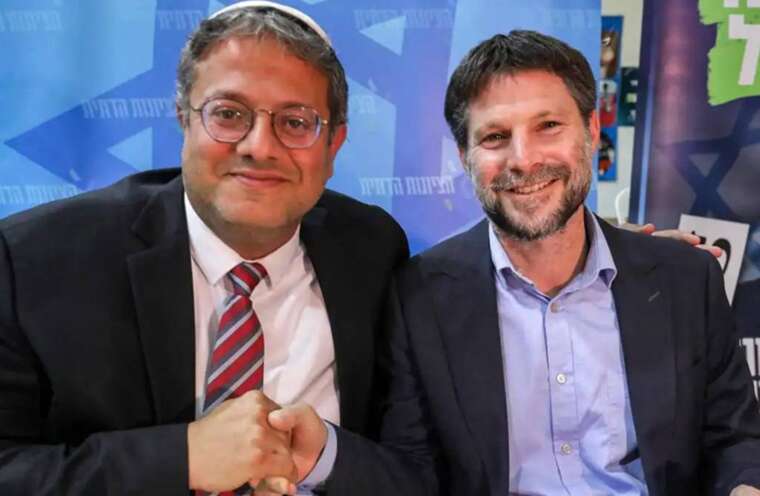 Проти двох міністрів Ізраїлю ввели санкції за висловлювання про Газу