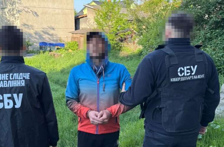 У Львівській області затримали агента ФСБ, який збирав дані для ударів РФ