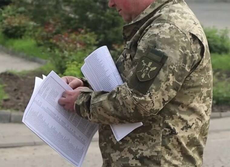 In Poltava, another forced mobilization took place