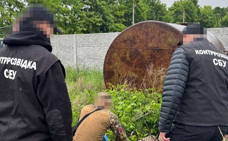 15-year-old schoolgirl helped the SSU prevent a terrorist attack in the central park of Ivano-Frankivsk