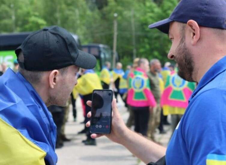 The SSU has released unique footage of todays prisoner exchange