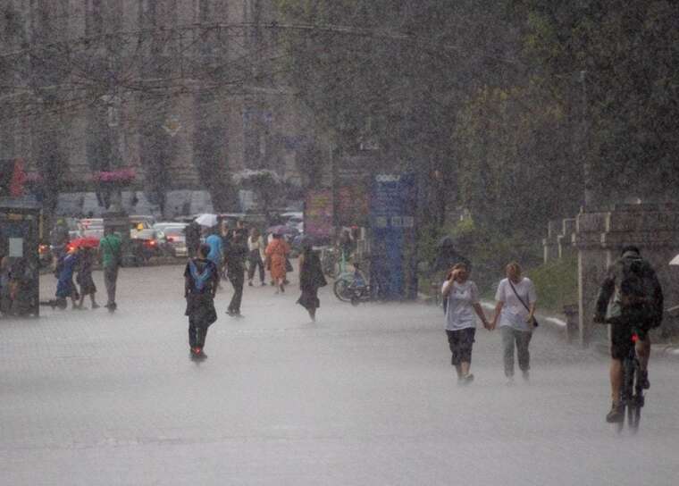 Уже завтра в Україні очікується похолодання: температура опуститься до +8°, — Укргідрометцентр