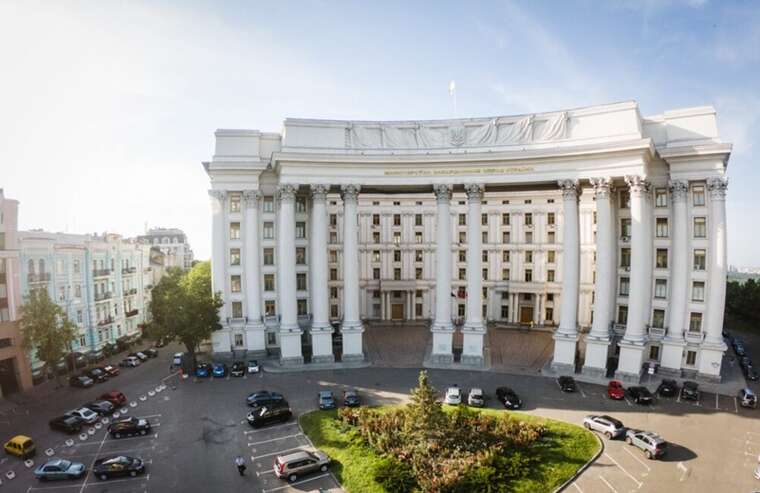 The Ministry of Foreign Affairs of Ukraine responded to Israels attack on Iran