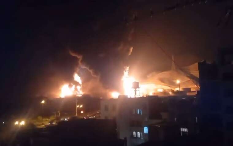 В Тегеране слышны взрывы