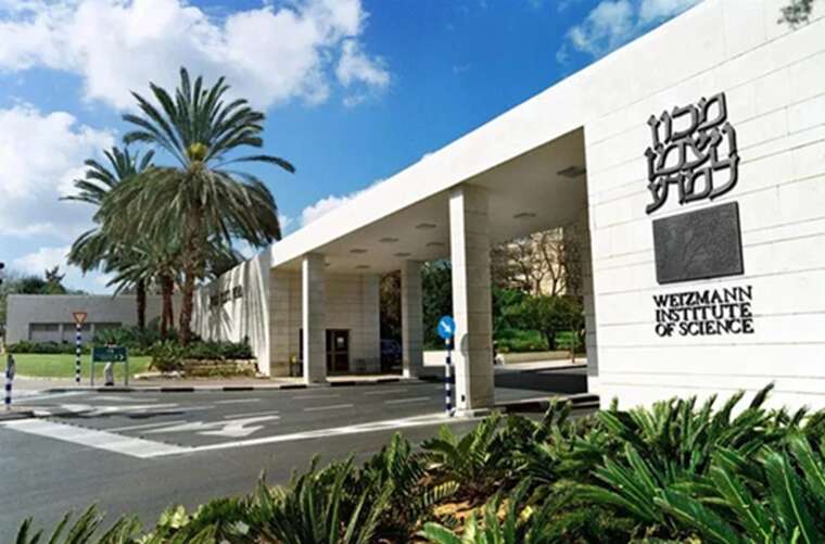 Удар по ізраїльському інституту імені Вайцмана в Реховоті: в мережі з’явилося відео