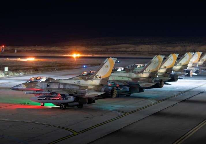 Ізраїль атакував понад 170 цілей ядерної та військової інфраструктури Ірану, - ЦАХАЛ