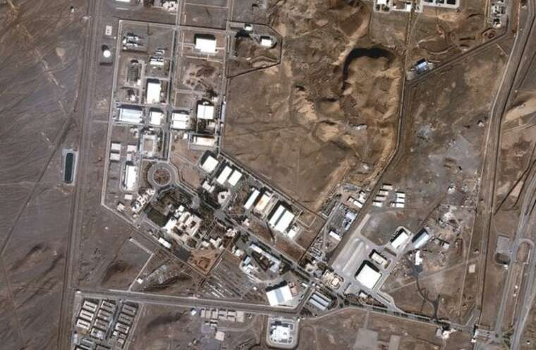 FT: Іранський завод зі збагачення урану у Фордо — виклик для ВПС Ізраїлю