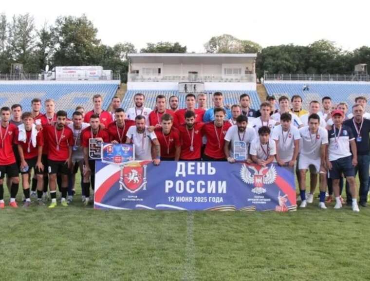 В окупованому Сімферополі команда "ДНР" на День РФ влаштувала бійку з кримською командою