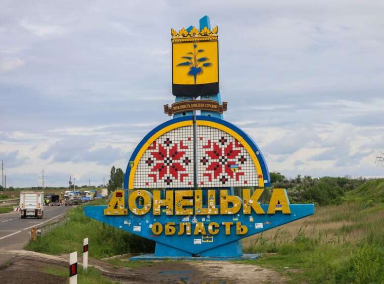 DeepState: Росіяни просунулися в районі Бурлацького та Новополя в Донецькій області