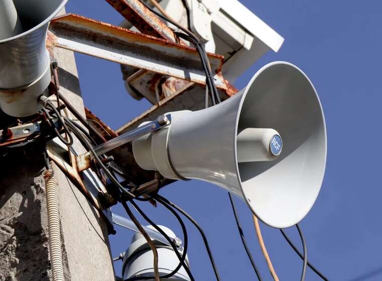 В Ізраїлі повітряна тривога: надходить інформація про запуск ракет з Ірану