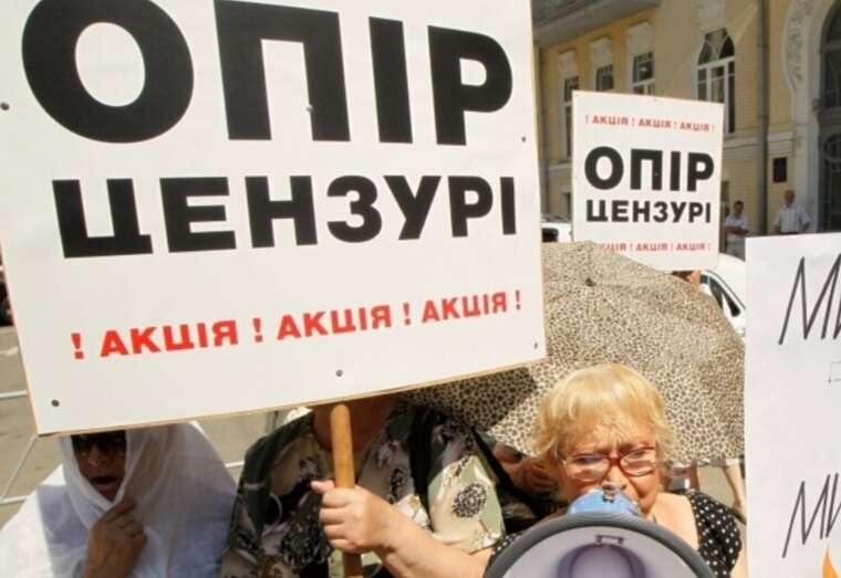 Адвокатські "гарантії": Як новий закон може покарати журналістів за правду