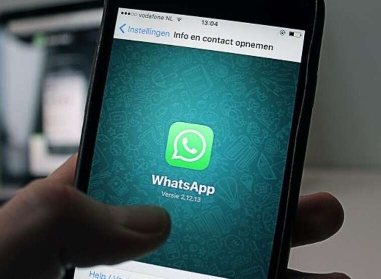 У месенджері WhatsApp вперше з’явиться реклама