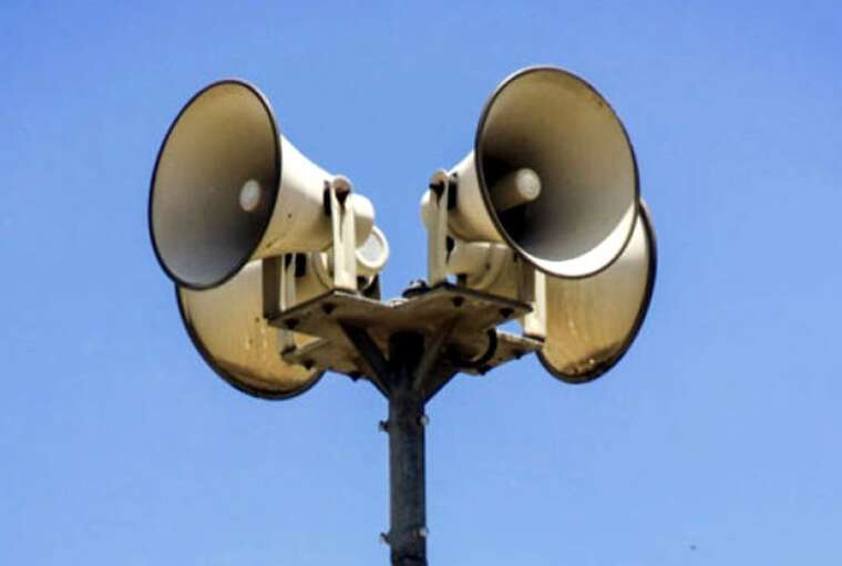 Іран запустив по Ізраїлю ракети