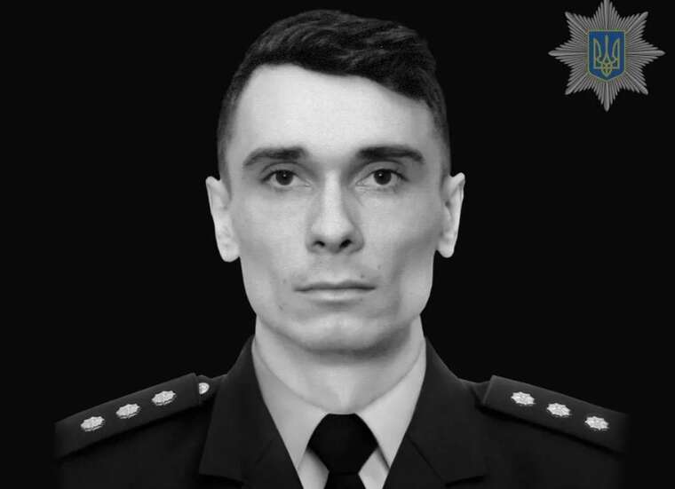 На війні загинув поліцейський із Черкащини Андрій Шевченко