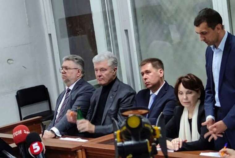 «Вугільну справу» Порошенка розглядатиме колегія з трьох суддів