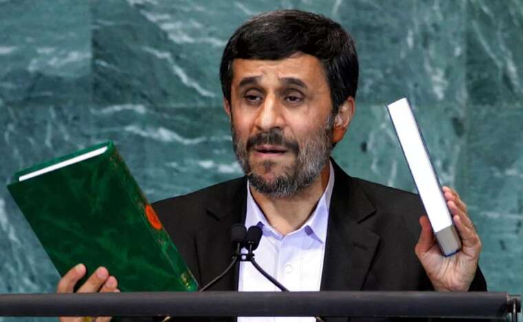 ЗМІ повідомляють про вбивство колишнього президента Ірану