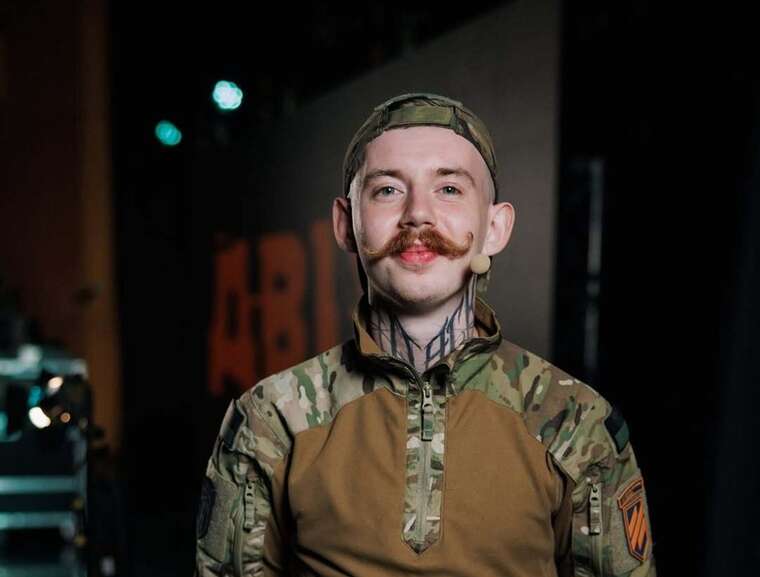 На Харьковском направлении погиб боец 3-го ОШБ Виталий Карвацкий