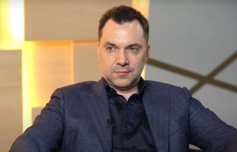 Втікач Арестович дав новий прогноз майбутнього України: "антипроєкт" державної системи та ідеології