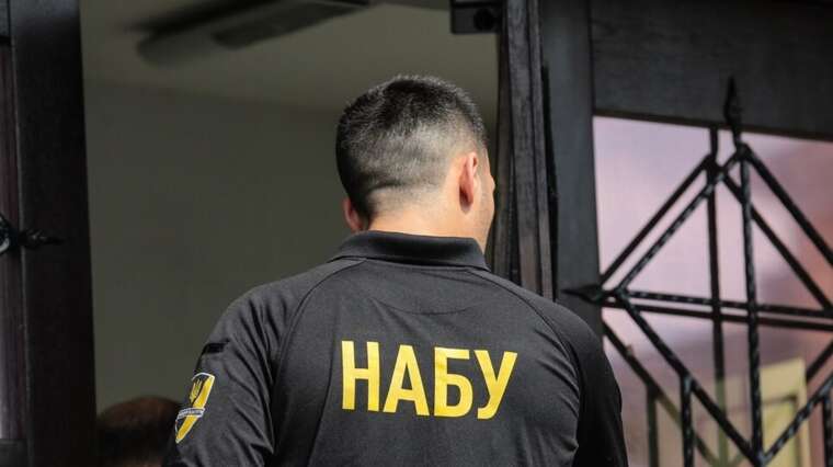 НАБУ завершило справу Вечерка й Немчинова: екснардеп-"регіонал" встиг втекти з країни