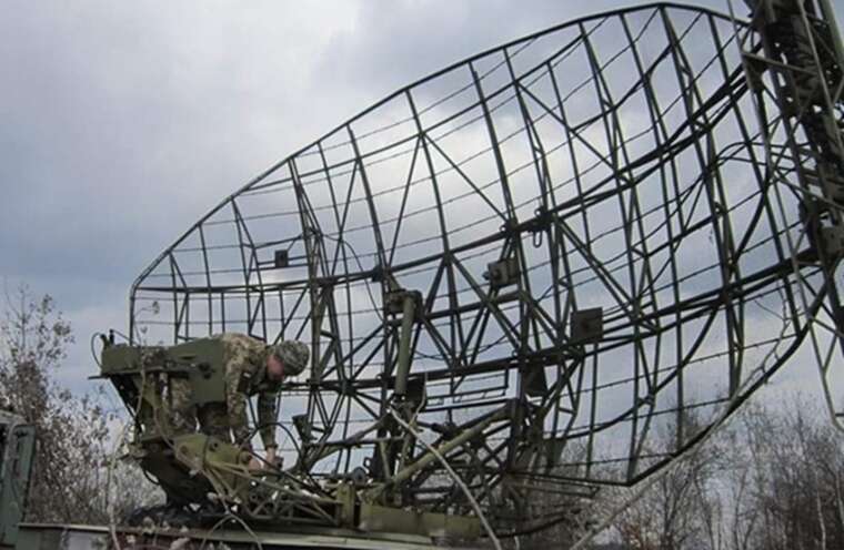 The Telegraph:    Lima  㳿   