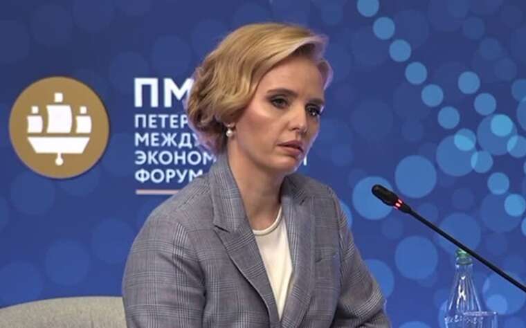 Старша дочка Путіна виступила на ПМЕФ-2025: розповіла про перспективи нейротехнологій та "покращення людини"