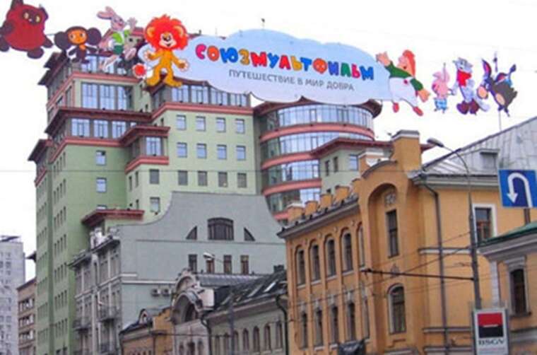 Россияне покажут Путина в римейке советского мультфильма