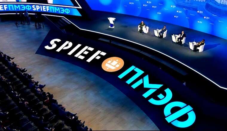 Як Кремль хоче використати Петербурзький міжнародний економічний форум: в ISW пояснили деталі