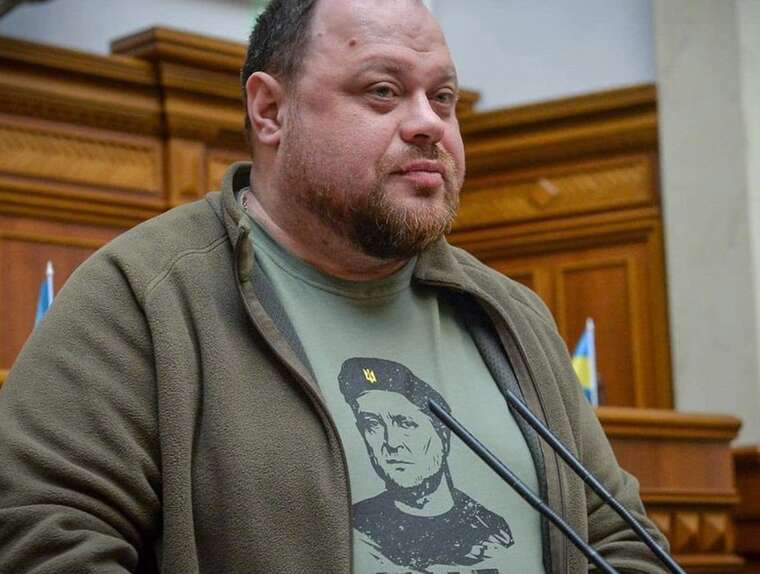 Стефанчуку знову відмовили у званні члена-кореспондента НАН