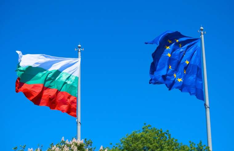 Єврогрупа схвалила рекомендацію про введення Болгарії в єврозону