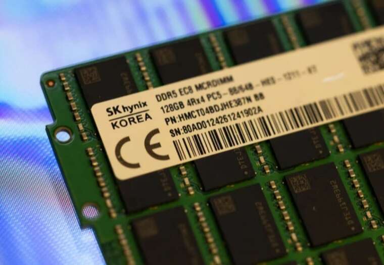 Південна Корея стурбована обмеженнями США щодо виробників чипів у Китаї