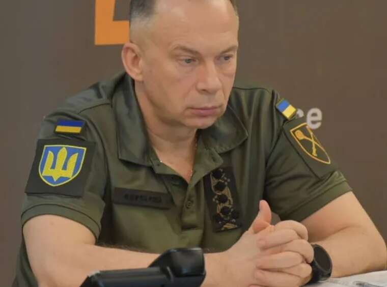 ВСУ в Курской области держат под контролем 90 квадратных километров, - Сырский