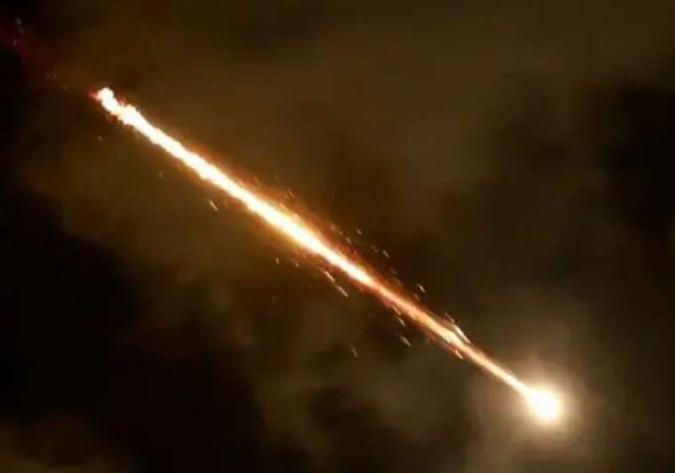 Iran launched a missile strike on U.S. bases in Qatar, - media