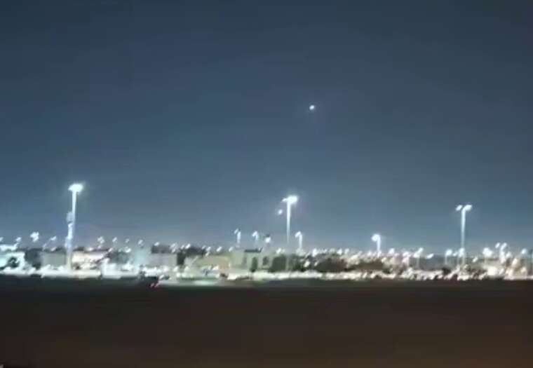 Published video of Iranian missile launch at US base in Qatar
