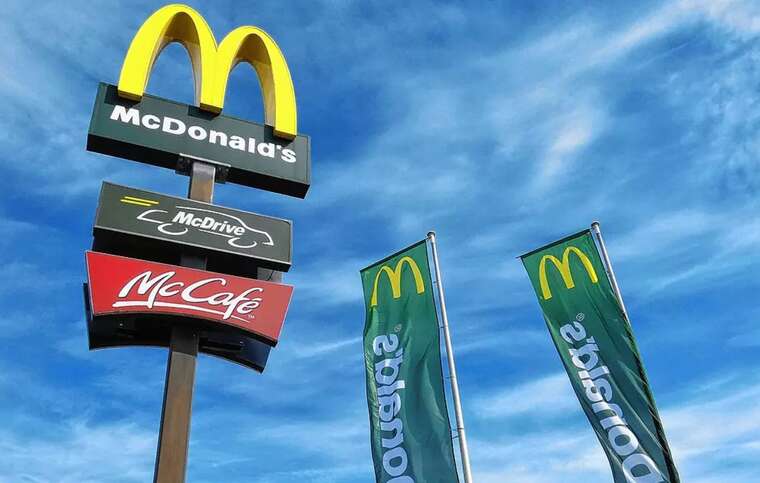 Відтепер у McDonald’s можна працевлаштуватись із 16 років