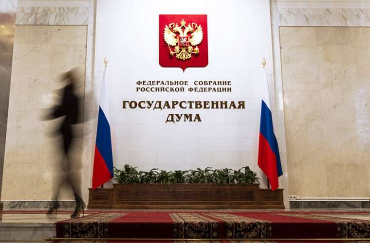 The Russian Federation legalized "documents" on real estate in the occupied regions of Ukraine until 2028